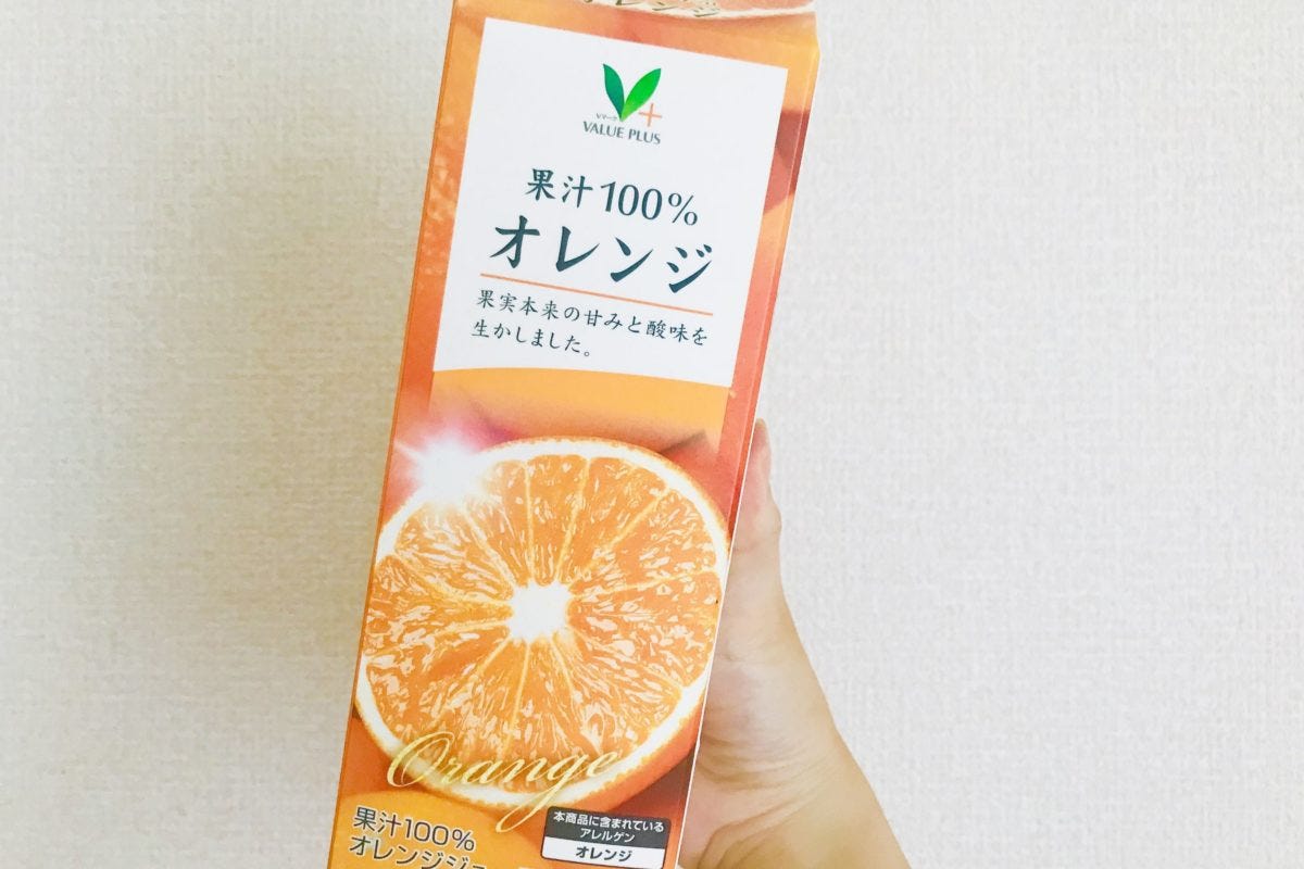 オレンジジュース