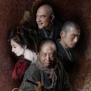 松雪泰子の画像 写真 ニュース記事一覧 モデルプレス 松雪泰子の画像 写真 ニュース記事一覧 モデルプレス