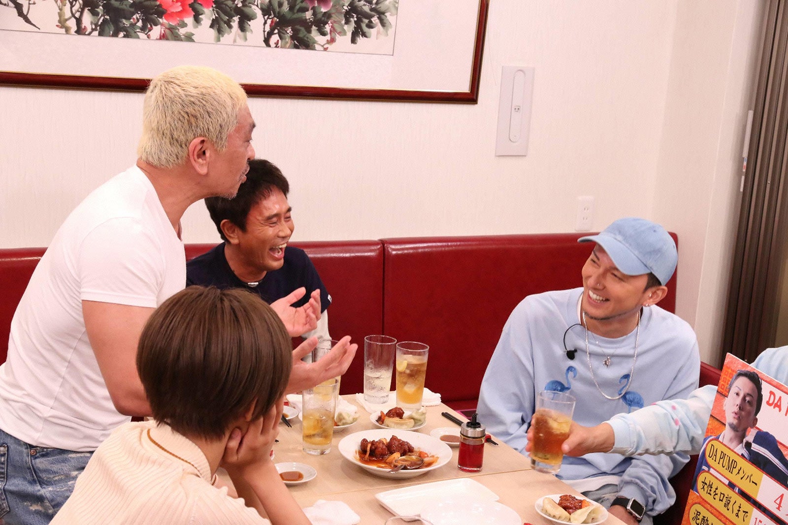 ダウンタウンとISSA（C）フジテレビ