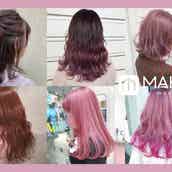 ピンクブラウンのヘアカラーまとめ 暗め 明るめ キュートな髪色で愛されスタイルに モデルプレス ピンクブラウンのヘアカラーまとめ 暗め 明るめ キュートな髪色で愛されスタイルに モデルプレス
