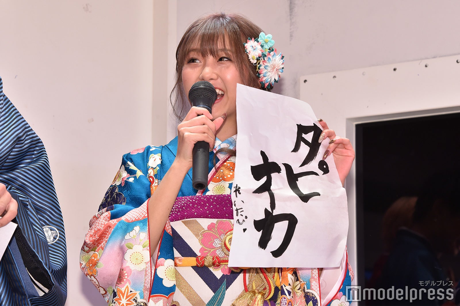 れいたぴ（C）モデルプレス