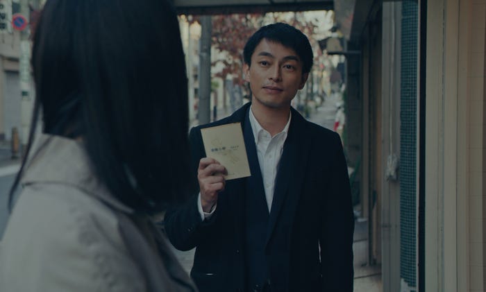 遠藤雄弥(C)chiyuwfilm