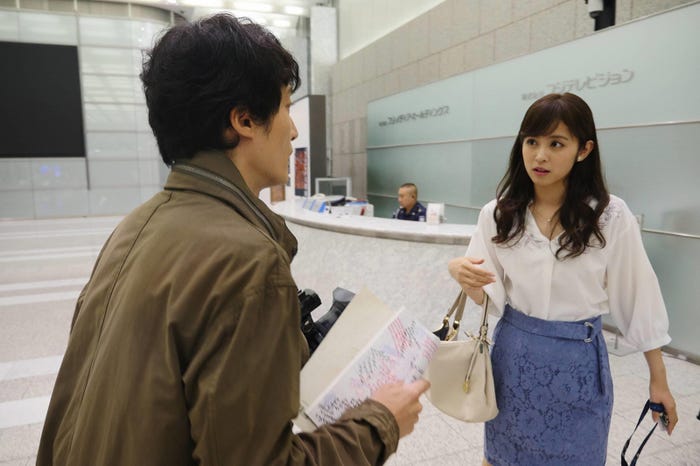 久慈暁子アナ (C)フジテレビ