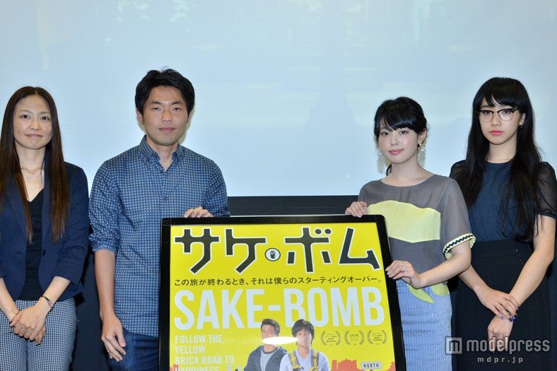 【左から】マイソン、サキノジュンヤ監督、青柳文子 中田クルミ