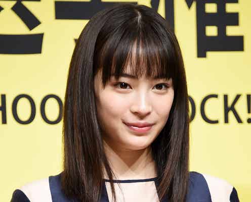 広瀬すず「凄く濃厚でした」生田斗真との“人生初めての恋”を回顧