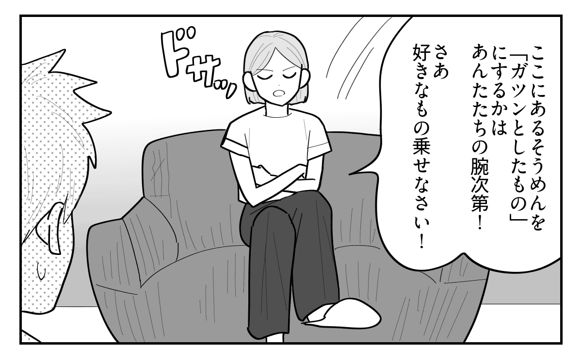 1-5