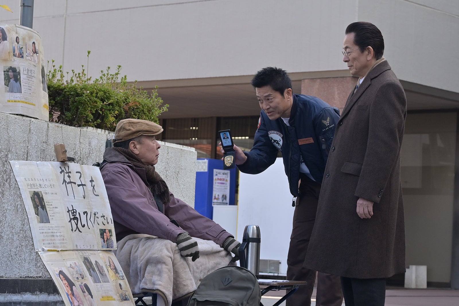 モト冬樹、寺脇康文、水谷豊「相棒season22」第13話より（C）テレビ朝日