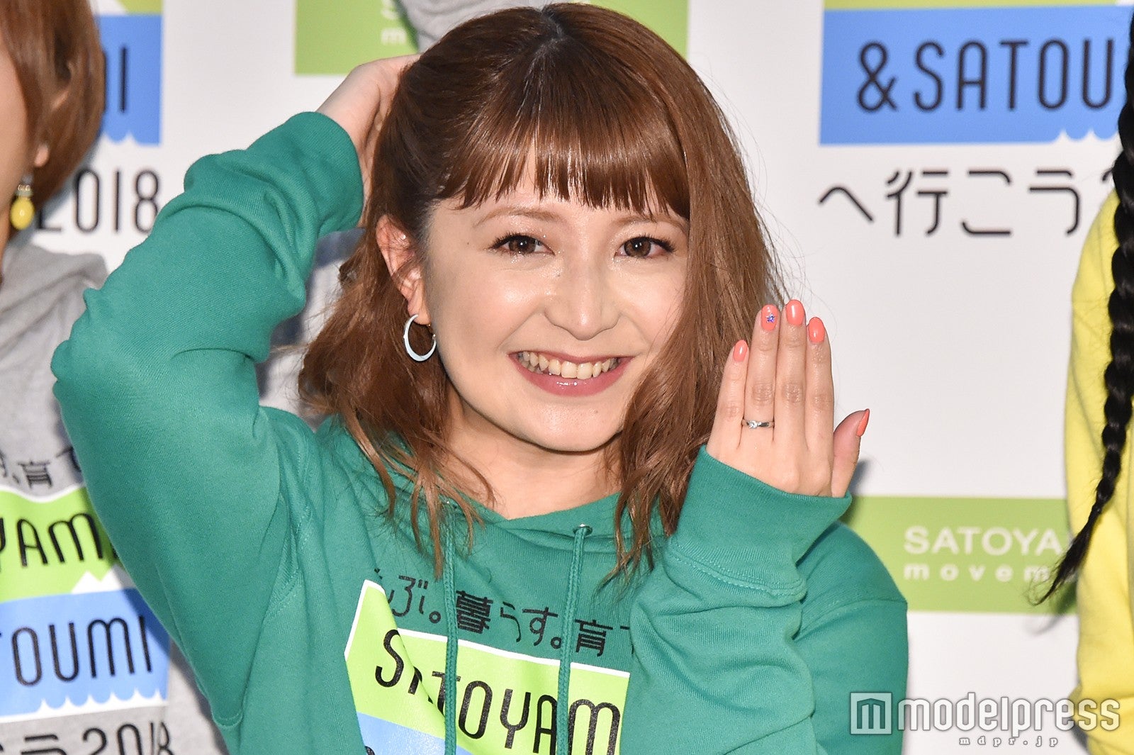 矢口真里 夫とのラブラブ2ショット公開 幸せそう いい写真 と反響 モデルプレス