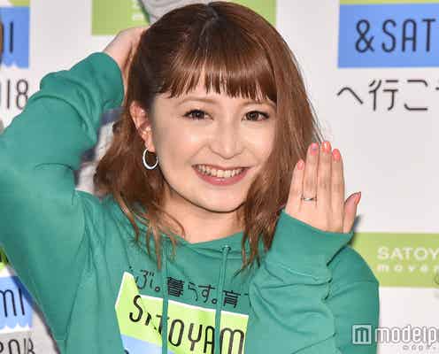 再婚の矢口真里、「どうせまた浮気すんだろ」の声に本音