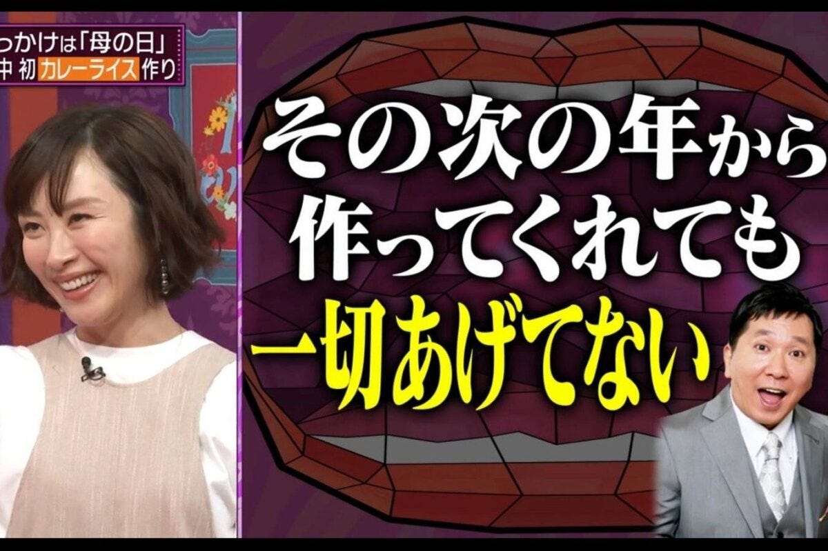 『夫が寝たあとに』