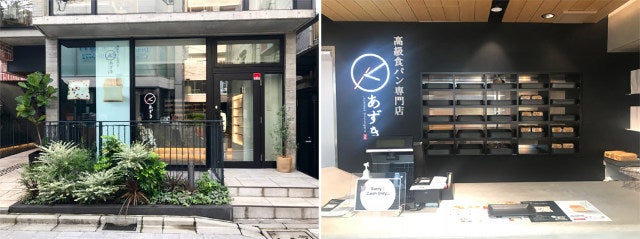 column_bae66899cb16923f928ce679536f40ef.