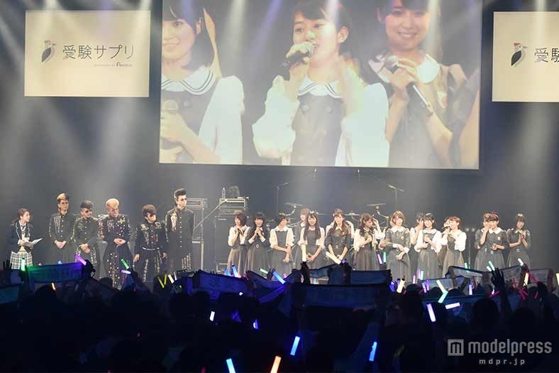 イベントの様子