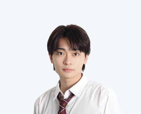 【男子高生ミスターコン2024ファイナリスト/エントリーNo.4「黒木聖那」】関西エリア代表