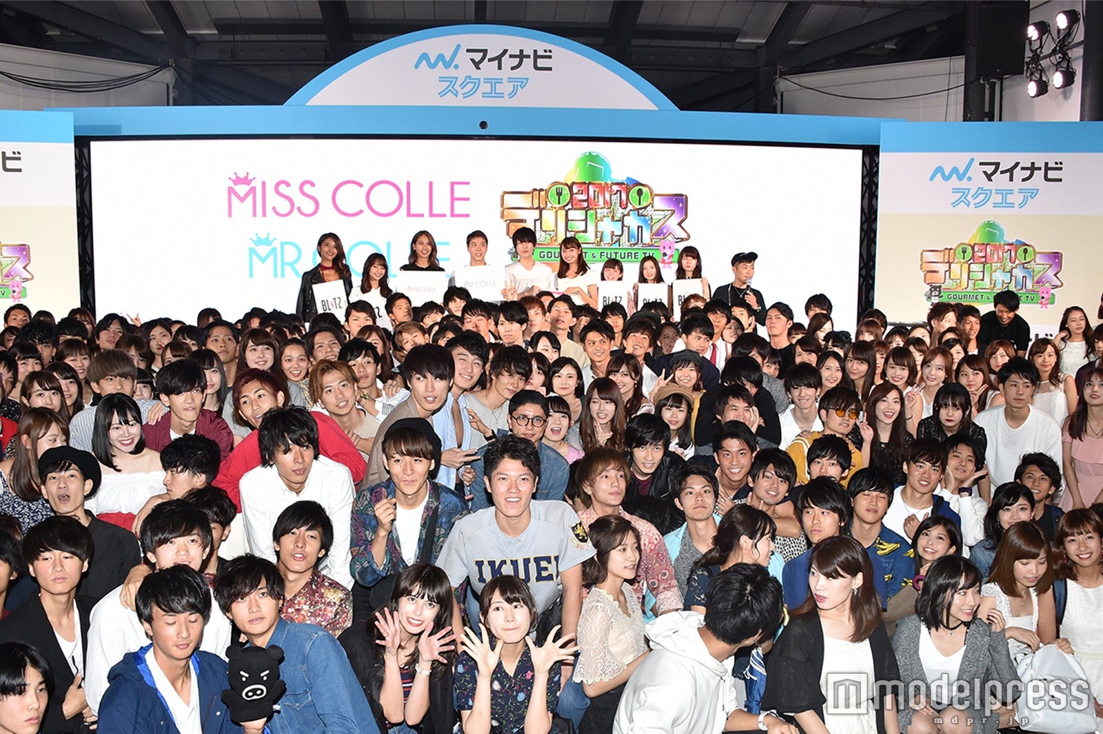 MISS／MR COLLECTION 2017 in デリシャカス （C）モデルプレス