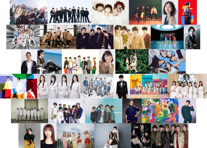 (一段目左から)SixTONES、Snow Man、SEKAI NO OWARI、Sexy Zone、ソニン、Tani Yuuki(二段目左から)DA PUMP、DXTEEN、DISH//、TOMORROW X TOGETHER、Travis Japan、中川晃教(三段目左から)中西保志、長渕剛、なにわ男子、新妻聖子、NiziU、NewJeans(四段目左から)NEWS、乃木坂46、BE:FIRST、東山紀之、日向坂46、ブルーベリーソーダ(五段目左から)Hey! Say! JUMP、MAZZEL、マカロニえんぴつ、MISIA、Mrs. GREEN APPLE、宮野真守(六段目左から)優里、唯月ふうか、Little Glee Monster、Little Black Dress、LE SSERAFIM、Rockon Social Club(提供写真)