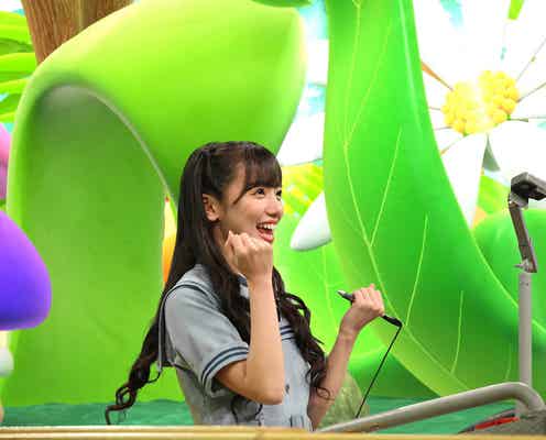 日向坂46齊藤京子「ネプリーグ」で自信満々の挑戦