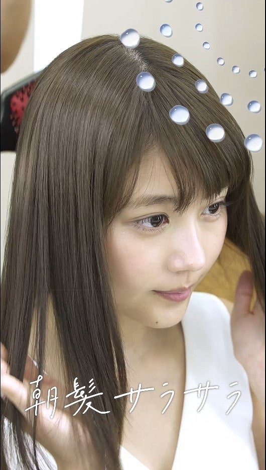 有村架純／WEB限定スペシャルムービーより（提供画像）