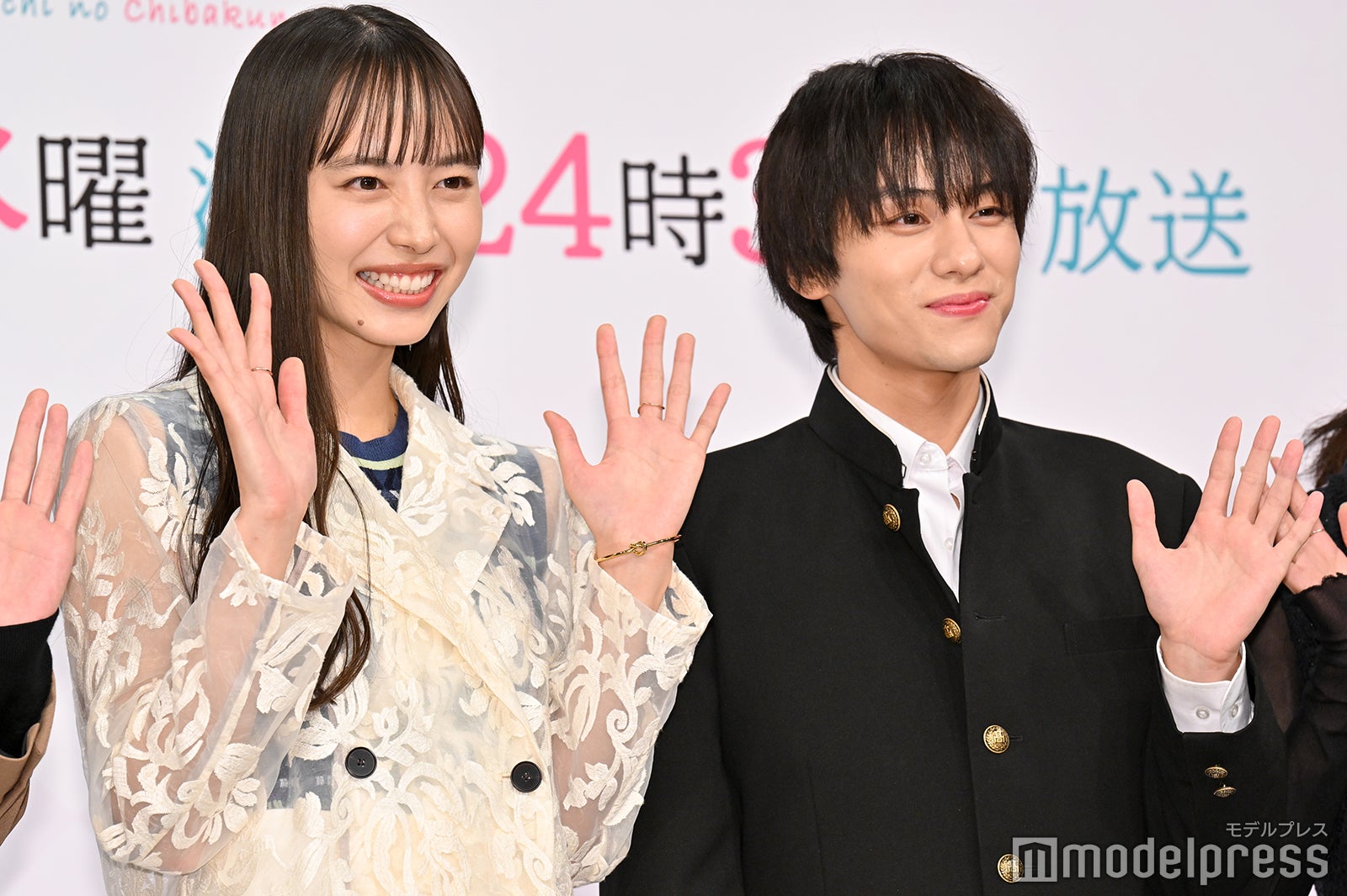 井桁弘恵、山下幸輝（C）モデルプレス