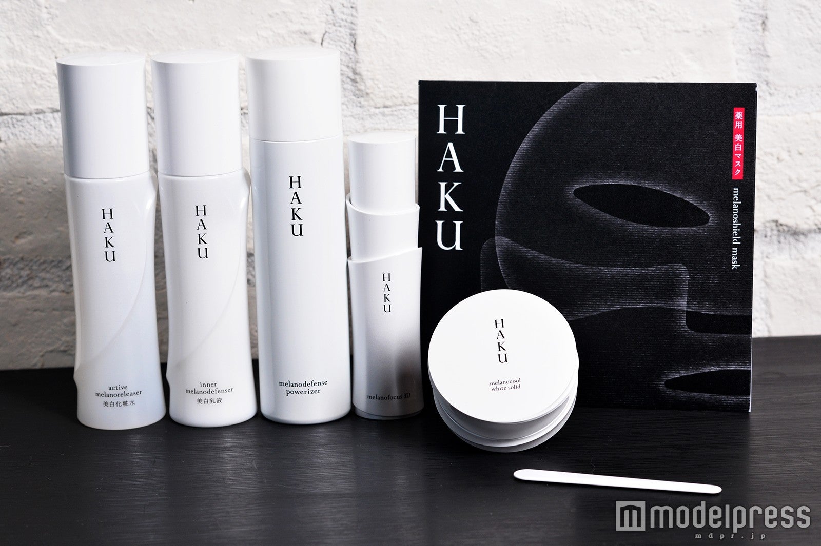 資生堂「HAKU」の実力って？モデルプレス編集部が全商品を徹底的に試し