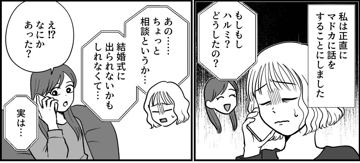 2_1-1