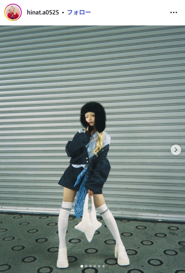 田中陽菜Instagramより