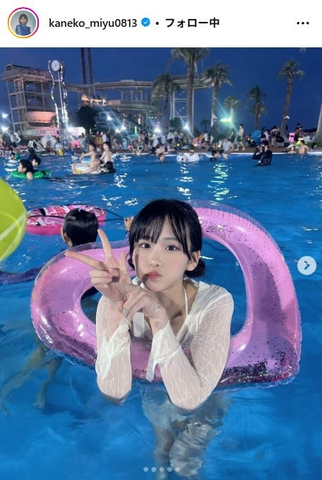 金子みゆInstagramより