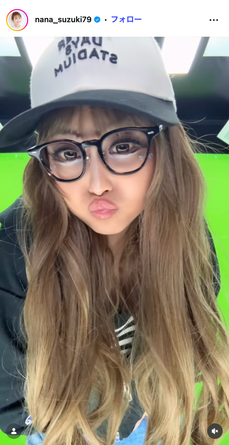 鈴木奈々 Instagramより