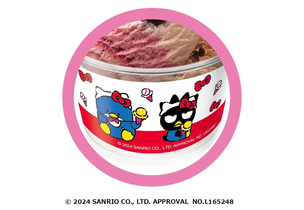 （C）2024 SANRIO CO., LTD. APPROVAL NO.L165248