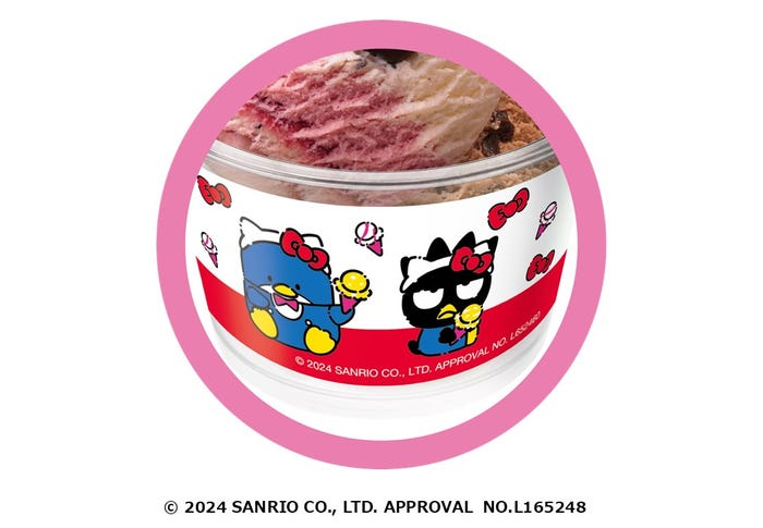 (C)2024 SANRIO CO., LTD. APPROVAL NO.L165248