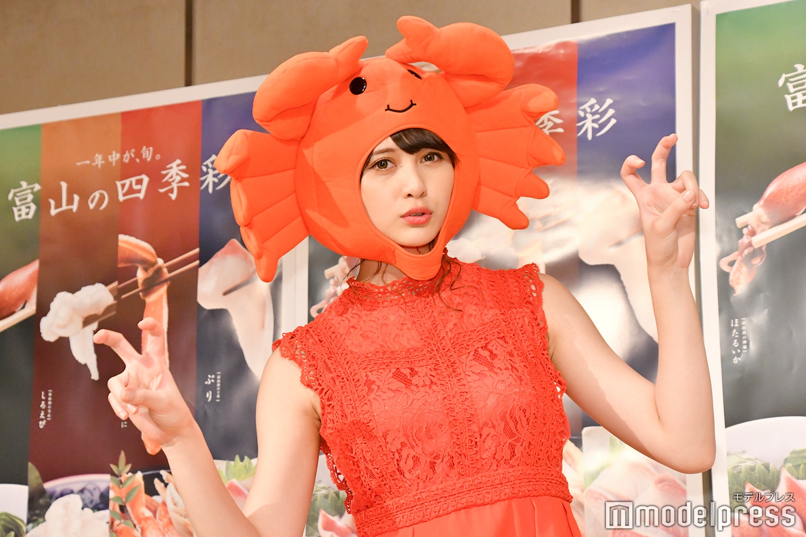 アンジェラ芽衣（C）モデルプレス