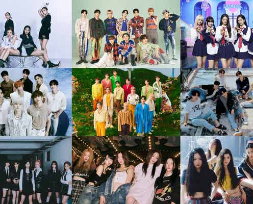 「2022 Asia Artist Awards」名古屋で開催決定 SEVENTEEN・Stray Kids・LE SSERAFIMら第1弾出演者発表
