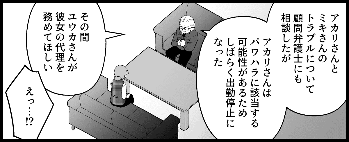 05_07