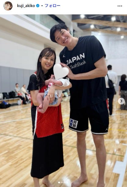 久慈暁子Instagramより