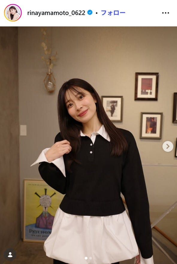 山本里菜アナ公式Instagramより