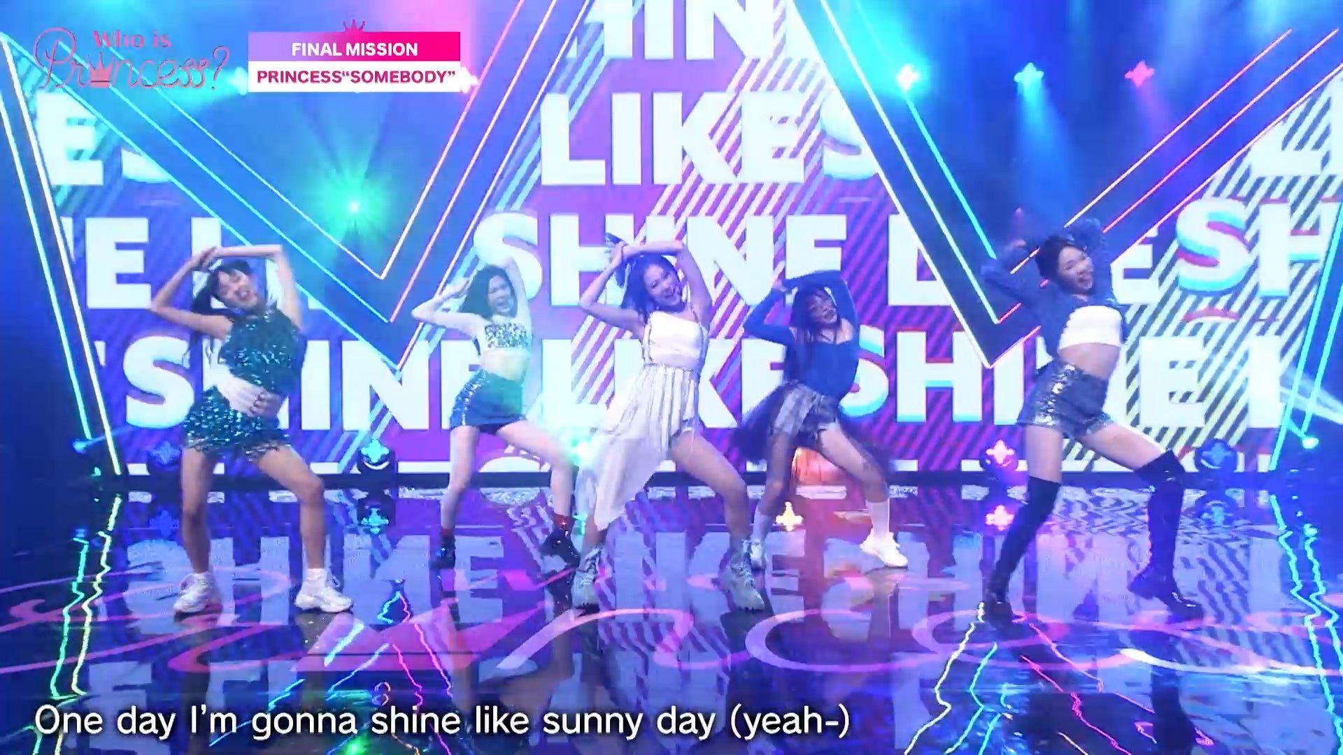 「Who is Princess？」Ep-13より（C）WIP Project