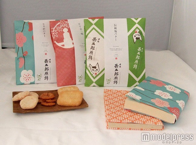 「日光甚五郎煎餅」和柄シリーズ／石田屋（栃木県）／画像提供：ふるさと祭り東京実行委員会