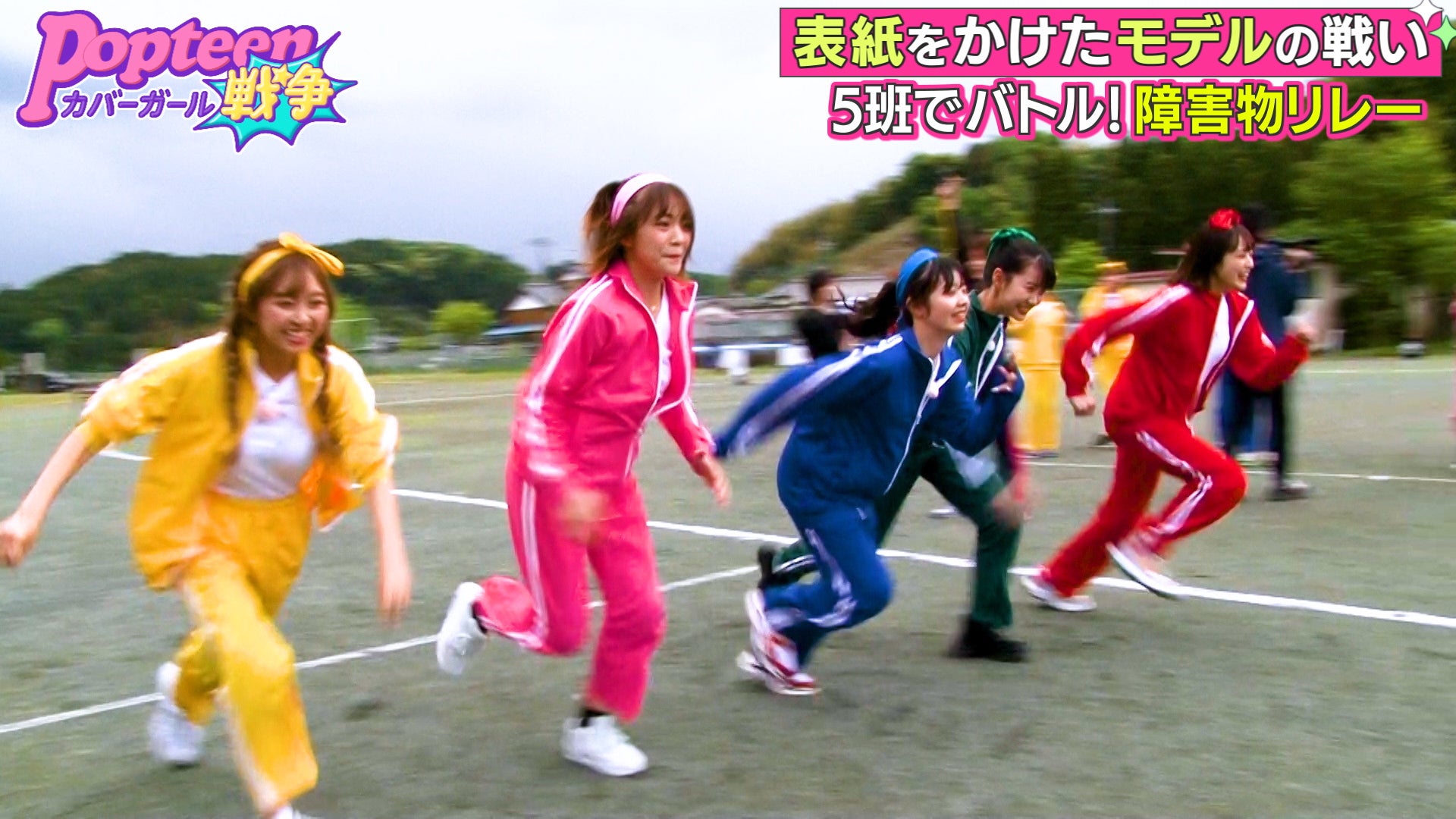 （左から）れいたぴ・るちゃまる・ゆなたこ・ゆあてぃー・あやみん（C）AbemaTV