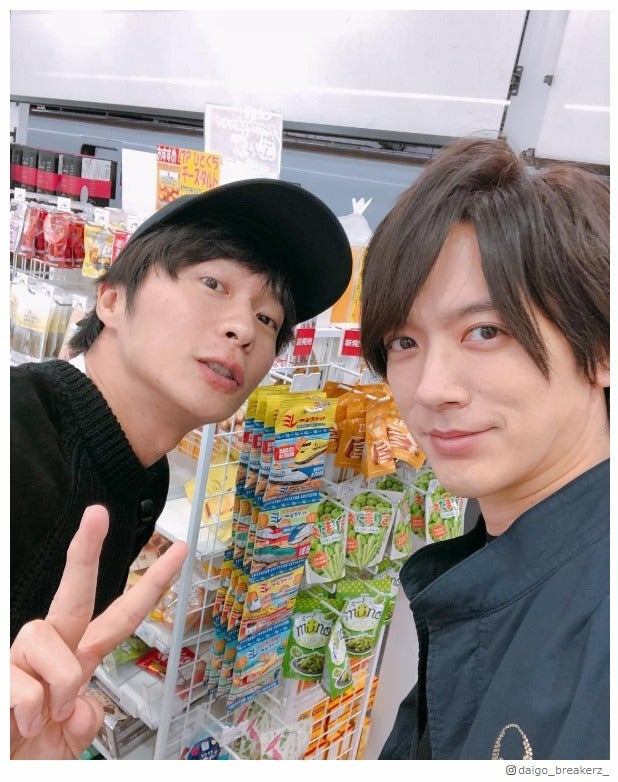 DAIGO、田中圭との“バッタリ遭遇”2ショット公開 妻・北川景子との恋人役に「シンプルにうらやましい」