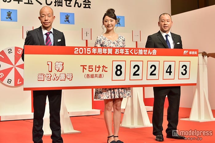 (左から)小峠英二、おのののか、西村瑞樹