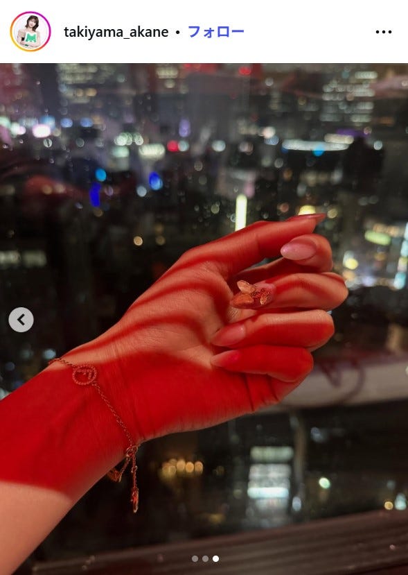 瀧山あかねInstagramより