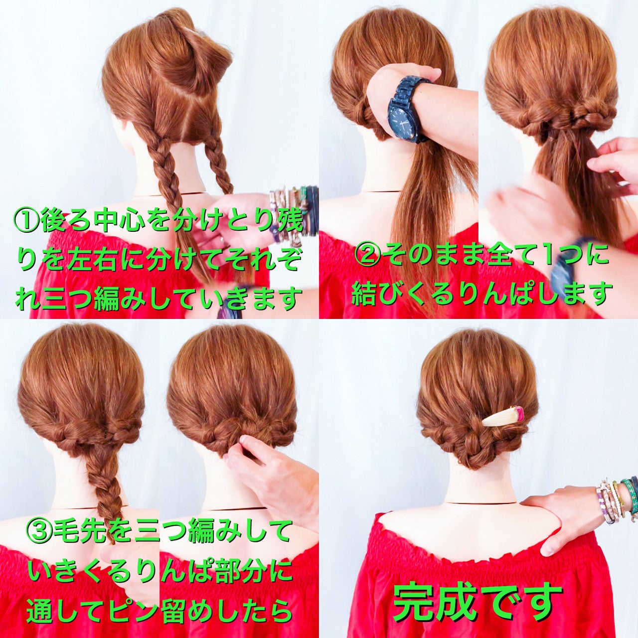 2b47867c0bf7b068be410602c0faab89_568c79f