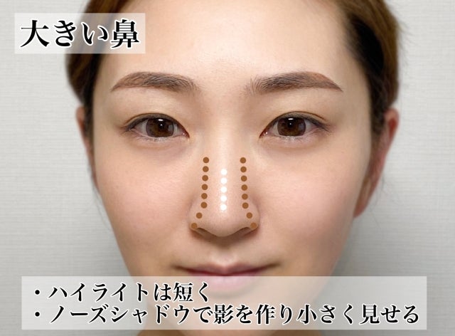 美人はみんな鼻が綺麗 鼻の形を劇的に変えるお悩み別の整形級メイク モデルプレス 美人はみんな鼻が綺麗 鼻の形を劇的に変えるお悩み別の整形級メイク モデルプレス