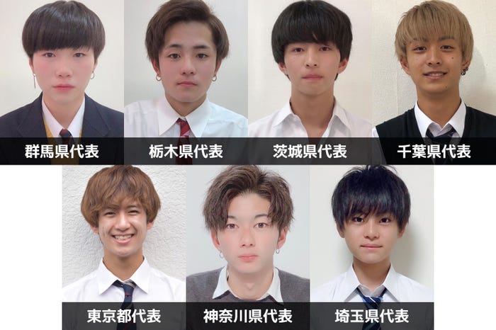 「男子高生ミスターコン2019」関東エリア代表