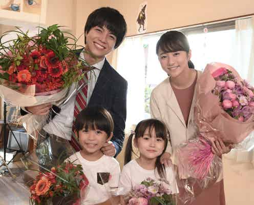 ジャニーズWEST重岡大毅「#家族募集します」撮了でガッツポーズ 仲野太賀にサプライズも