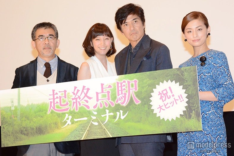 篠原哲雄監督、本田翼、佐藤浩市、尾野真千子