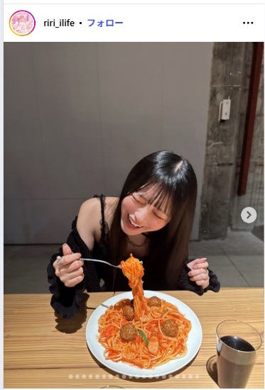 心花りりInstagramより