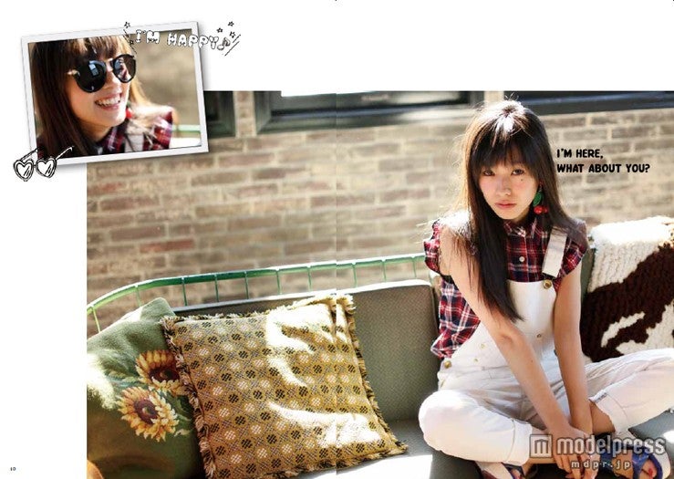 前田希美「まえのん」（宝島社） 画像提供：宝島社