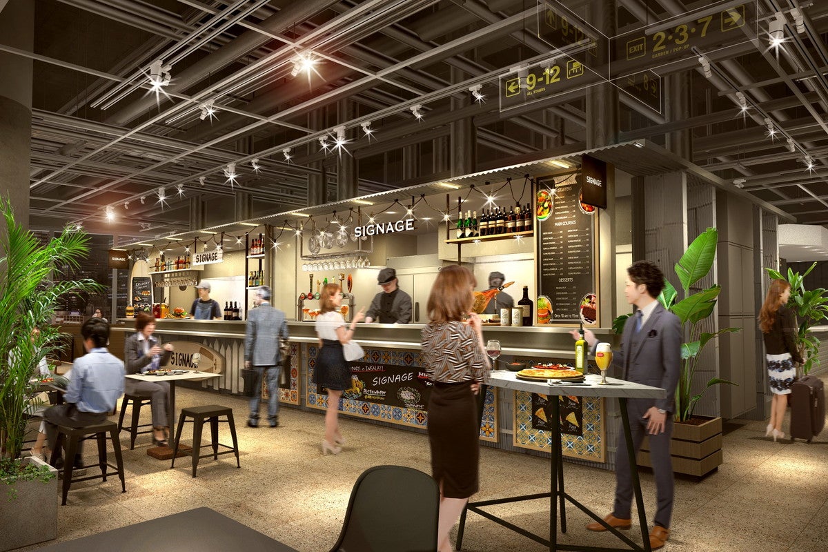 東京ミッドタウン八重洲／画像提供：三井不動産