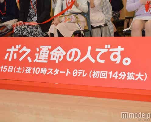 山下智久、亀梨和也へ送ったメールが「彼女みたい」と話題