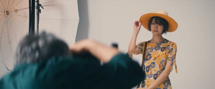 土生瑞穂(提供画像)